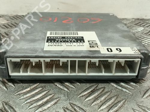 Engine control unit (ECU) TOYOTA RAV 4 II (_A2_) 2.0 D 4WD (CLA20_, CLA21_, CLA20R, CLA21R) | BP34559742M57  - Image 5