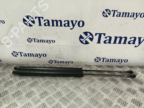 Heckklappendämpfer für CITROËN BERLINGO Box Body/MPV (B9) 1.6 HDi 75 (75 hp) 32184443