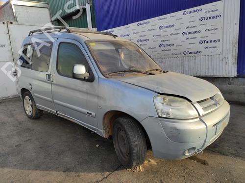 Fuel pump CITROËN BERLINGO / BERLINGO FIRST MPV (MF_, GJK_, GFK_)  | BP16729199M76 