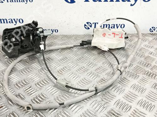 Høyre bak lås CITROËN BERLINGO / BERLINGO FIRST Box Body/MPV (M_)  | BP28515345C99 