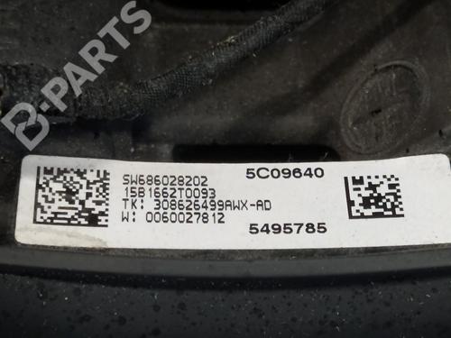 Steering wheel BMW 2 Gran Tourer (F46)  | BP10641176C49 