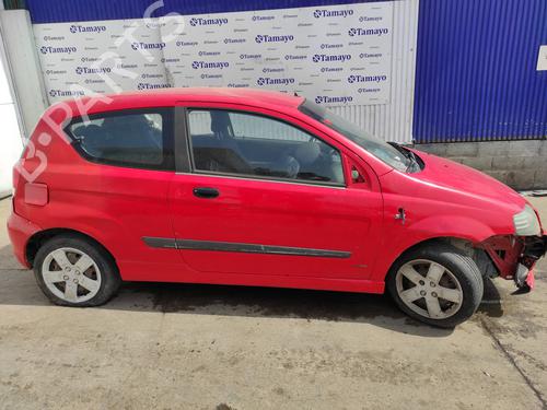 Engine control unit (ECU) CHEVROLET KALOS 1.2 | BP13758222M57