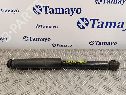 Used Right front shock absorber NISSAN CABSTAR (F24M, F24W) [2006-2013]  17716492