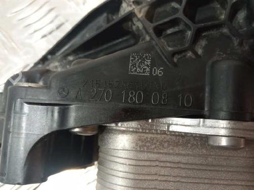 Oil radiator MERCEDES-BENZ GLA-CLASS (X156)  | BP27327277M33 