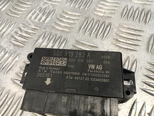 Electronic module SEAT LEON (5F1)  | BP19173527M83 