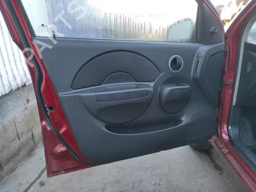 Starter CHEVROLET KALOS  | BP23409356M8 