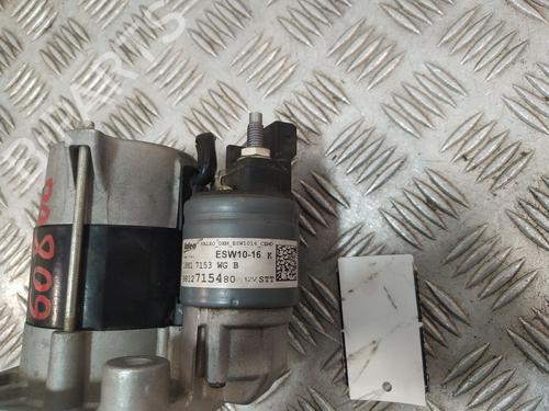 Starter CITROËN C5 AIRCROSS (A_) 1.2 PureTech 130 (ARHNSJ) | BP39080141M8 - Image 4