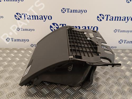 Glove box AUDI A5 (8T3) 2.0 TDI | BP16490687C95 