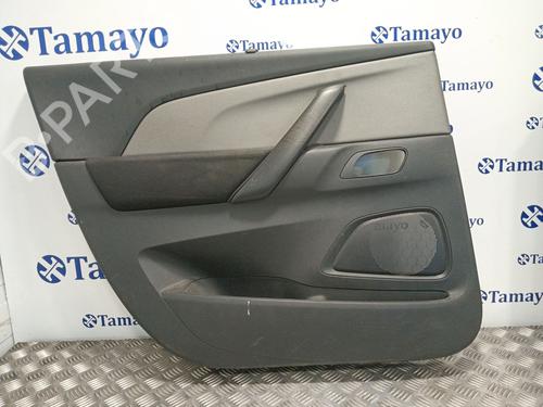 Venstre bakpanel CITROËN C4 Grand Picasso II (DA_, DE_) 1.6 BlueHDi 120 (120 hp) 30396670