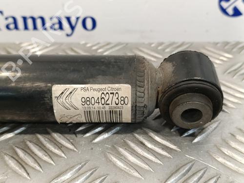Right rear shock absorber PEUGEOT 208 I (CA_, CC_)  | BP17704315M19 
