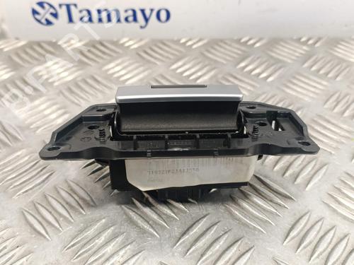 Hand brake LAND ROVER DISCOVERY SPORT (L550)  | BP23966579I18 