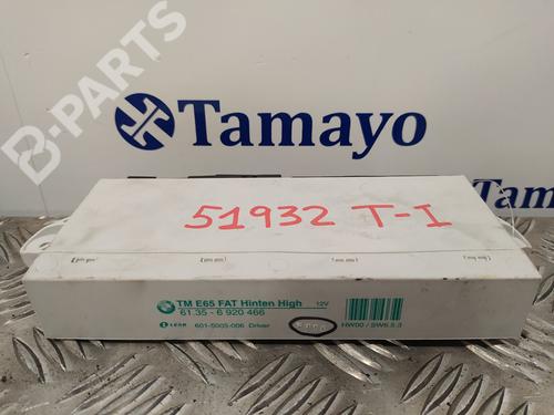 Elektronisk modul BMW 7 (E65, E66, E67) 735 i, Li (272 hp) 8128877