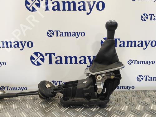 Gear lever CITROËN C-ELYSEE (DD_) 1.6 HDI 92 | BP13661467M90 