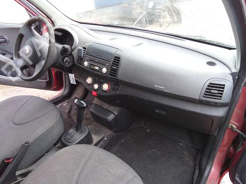 Exhaust system NISSAN MICRA III (K12)  | BP15059904M121