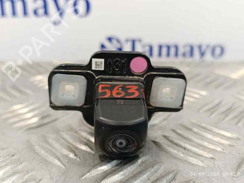 Elektronisk modul TOYOTA RAV 4 V (_A5_, _H5_) [2018-2025]  25437445