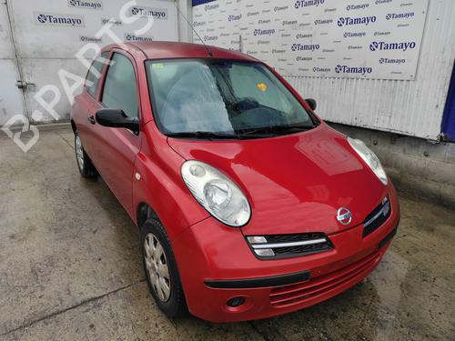 Switch NISSAN MICRA III (K12) 1.2 16V | BP16481499I30 