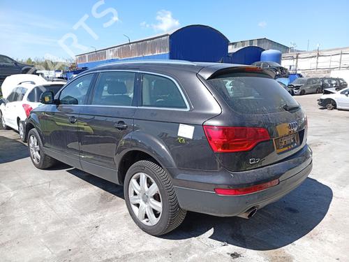 Stabilisator für Stabilisator AUDI Q7 (4LB) 4.2 FSI quattro (350 hp) 34544943 34544943