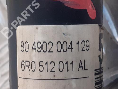 Left rear shock absorber SEAT IBIZA IV ST (6J8, 6P8)  | BP8696205M18 