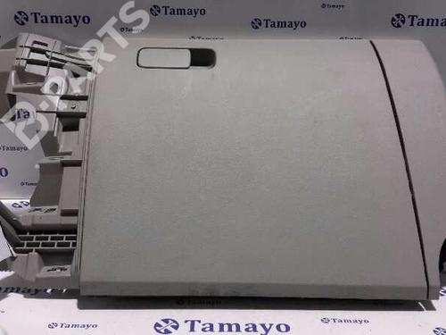 Glove box SEAT Mii (KF1, KE1) 1.0 (75 hp) 1S1857097C