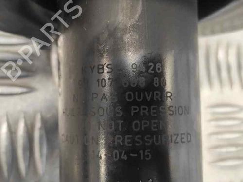 Left front shock absorber CITROËN C-ELYSEE (DD_)  | BP26579670M16  - Image 8