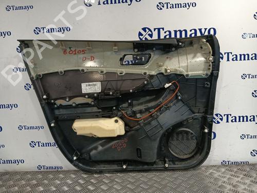 Front right panel TOYOTA C-HR (_X1_) 1.8 Hybrid (ZYX10_, ZYX11_) | BP32015053C59 