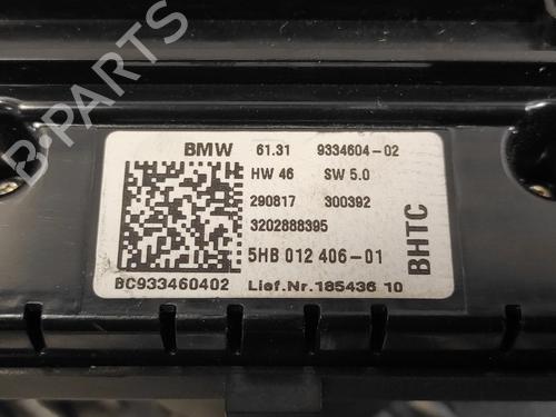 Climate control MINI MINI COUNTRYMAN (F60) Cooper | BP21044634I5 