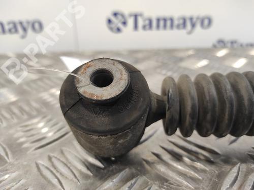 Right rear shock absorber PEUGEOT 208 I (CA_, CC_)  | BP7553978M19