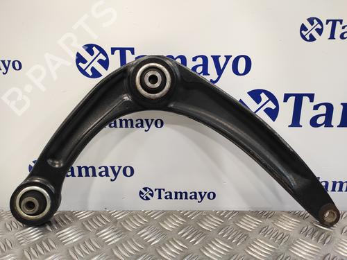 Left front suspension arm CITROËN C4 II (NC_)  | BP15840412M12 
