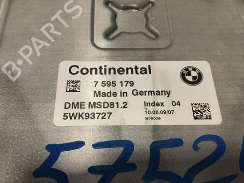 Engine control unit (ECU) BMW 1 (E87) | BP29544984M57