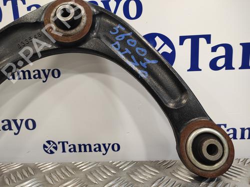 Left front suspension arm CITROËN C4 II (NC_)  | BP15840412M12 