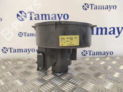 Heater blower motor OPEL ZAFIRA A MPV (T98) 2.0 DTI 16V (F75) | BP10089719M62 