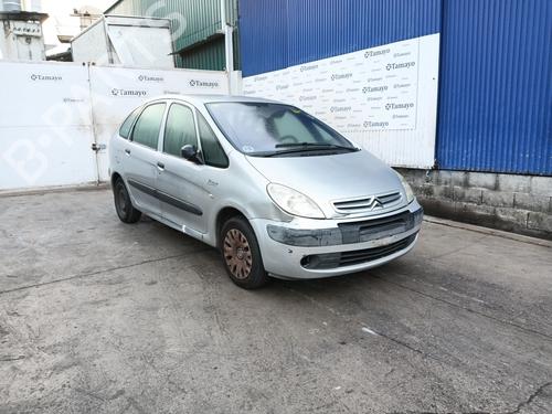 Motorstyringsenhet CITROËN XSARA PICASSO (N68) 1.6 HDi | BP29744124M57 