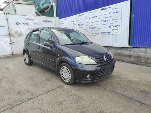 Front left interior door handle CITROËN C3 I (FC_, FN_) 1.4 HDi | BP20934903I13 