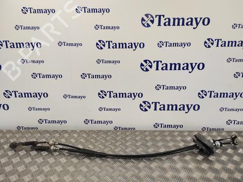 Other NISSAN PRIMASTAR Van (X83) 2.5 dCi 140 | BP14358938O1 