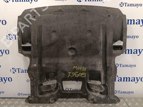 Underbody protection BMW 5 (E60) 525 d | BP15680539M92 