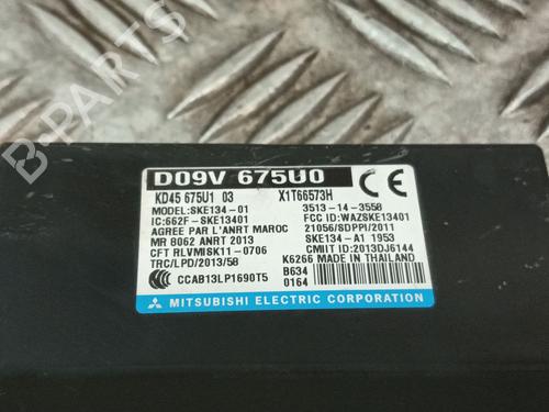 Electronic module MAZDA CX-3 (DK) 2.0 SKYACTIV-G (DK5W, DK6W) | BP32403273M83