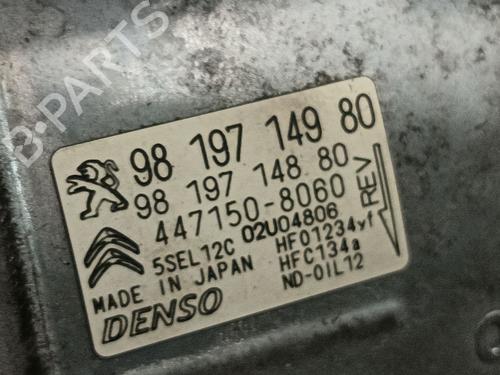 AC radiator CITROËN BERLINGO MULTISPACE (B9) 1.2 PureTech 110 | BP31998568M32