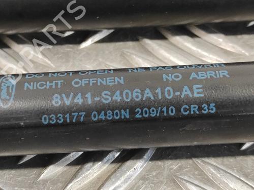 Tailgate lift support FORD KUGA I 2.0 TDCi | BP14358253C138 