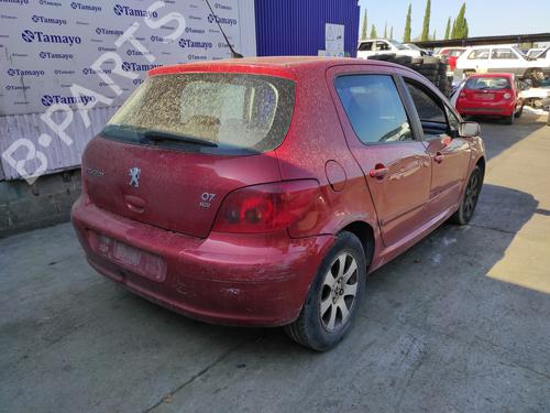 Engine control unit (ECU) PEUGEOT 307 (3A/C) 2.0 HDi 90 | BP18891862M57 