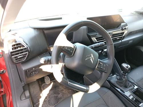 Used Steering column Steering column CITROËN C4 III (BA_, BB_, BC_) 1.2 PureTech 130 (BAHNSA, BAHNSB) (130 hp) 35951734 35951734
