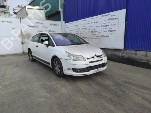 Engine control unit (ECU) CITROËN C4 Coupe (LA_)  | BP24111501M57 