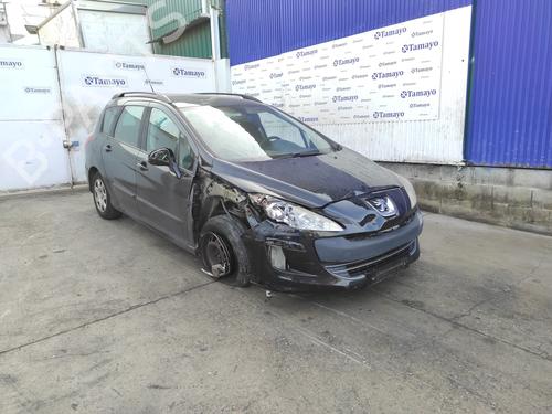 Starter PEUGEOT 308 SW I (4E_, 4H_)  | BP22191804M8 