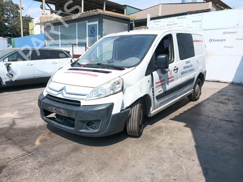 Gearbox CITROËN JUMPY II Van 1.6 HDi 90 16V | BP39965045M3 - Image 3