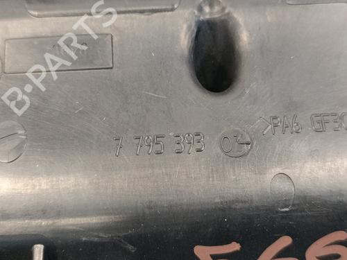 Intake manifold BMW 3 Touring (E91)  | BP18041676M70 