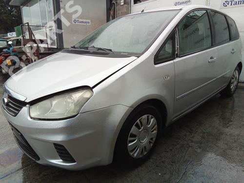 Startmotor FORD FOCUS C-MAX (DM2) 1.6 TDCi | BP13539145M8 