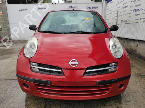 Switch NISSAN MICRA III (K12) 1.2 16V | BP16481499I30 