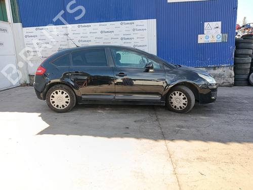 Gearbox CITROËN SAXO (S0, S1) 1.5 D | BP29520260M3 