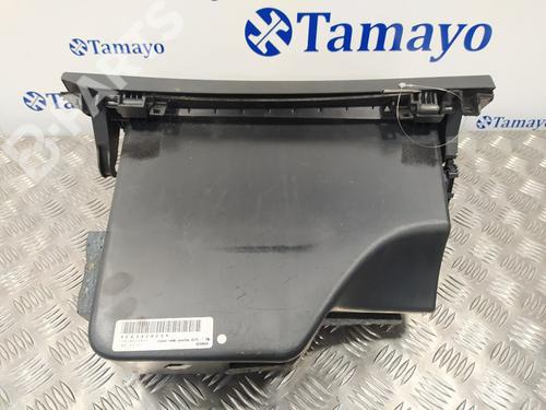 Glove box CITROËN DS4 (NX_) 2.0 HDi 165 | BP8518383C95 