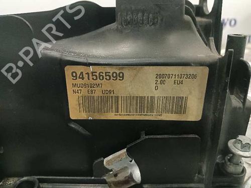 Valve cover BMW 1 (E87)  | BP25883048M124 