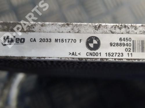 AC radiator BMW 3 Touring (F31) 318 d | BP8315247M32 